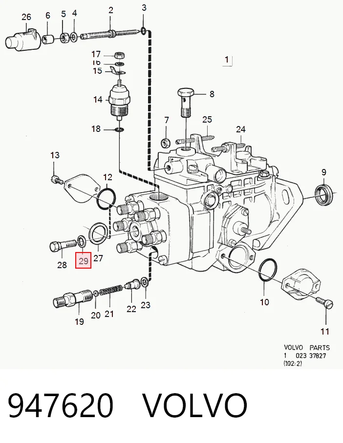 Уплотнительное кольцо, универсальное Peugeot/Citroen 156208 цена, от 0.13 USD