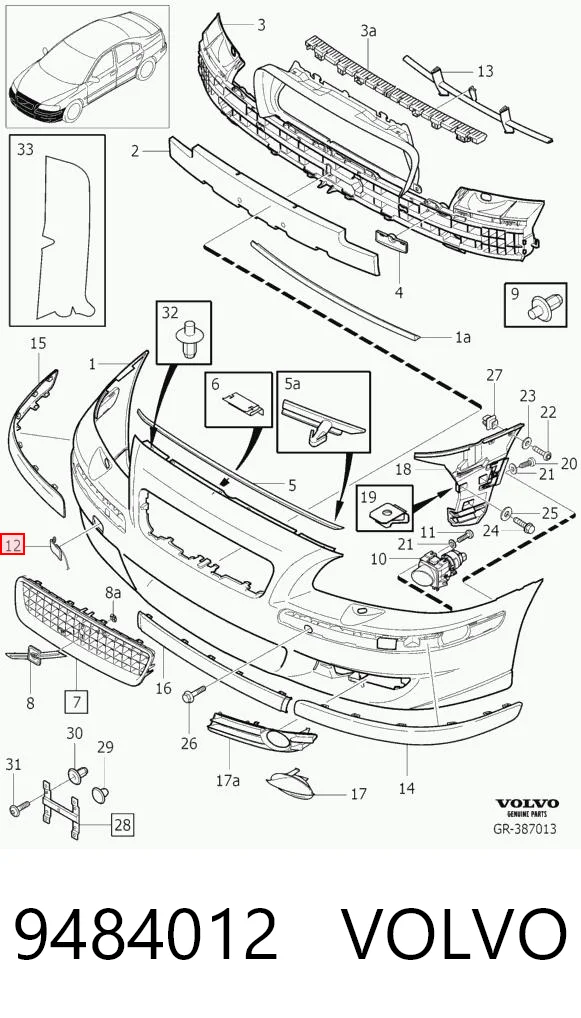 Заглушка буксировочного крюка в передний бампер Volvo S60 I седан (RS, RH) (2000 - 2010) цена, от 12.57 USD