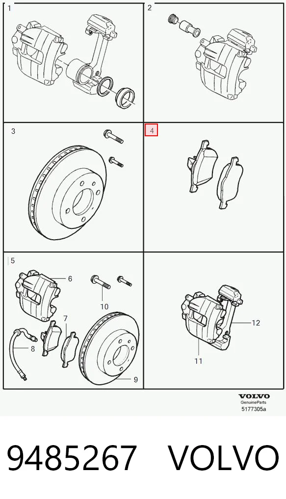 9485267 Volvo Колодки передние