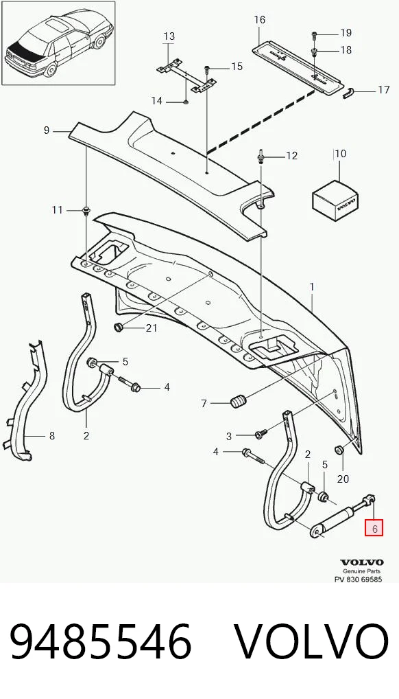 9485546 Volvo Амортизатор крышки багажника