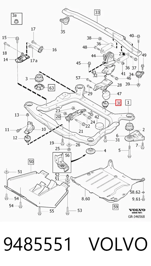 9485551 Volvo Подушка (опора) двигателя правая передняя