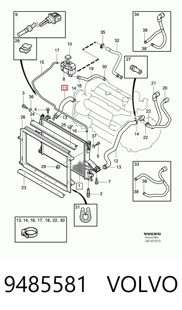 9485581 Volvo Шланг системы охлаждения
