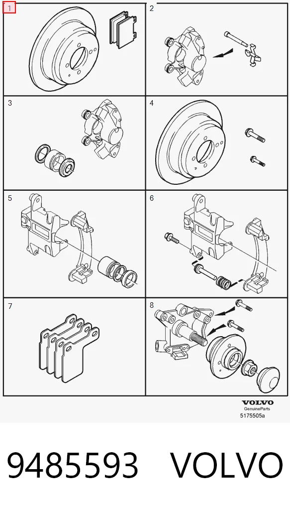 9485593 Volvo Колодки передние