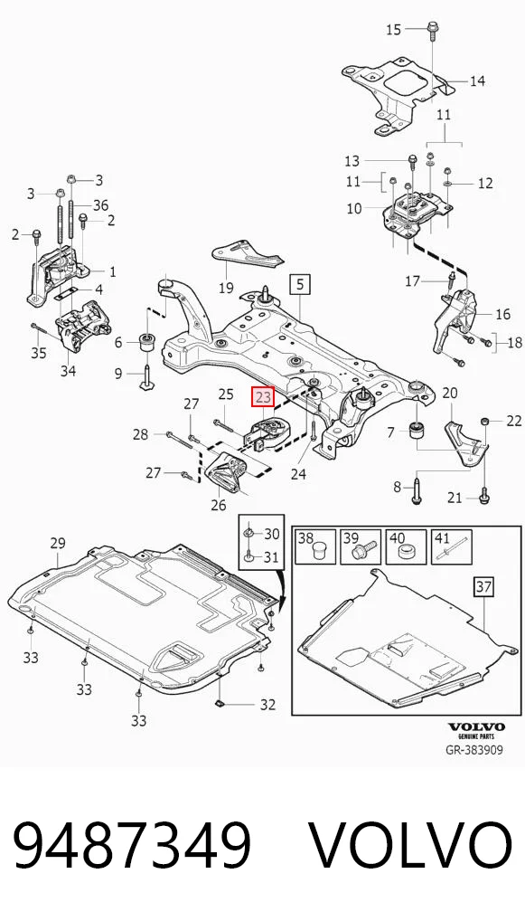 9487349 Volvo Задняя подушка двигателя