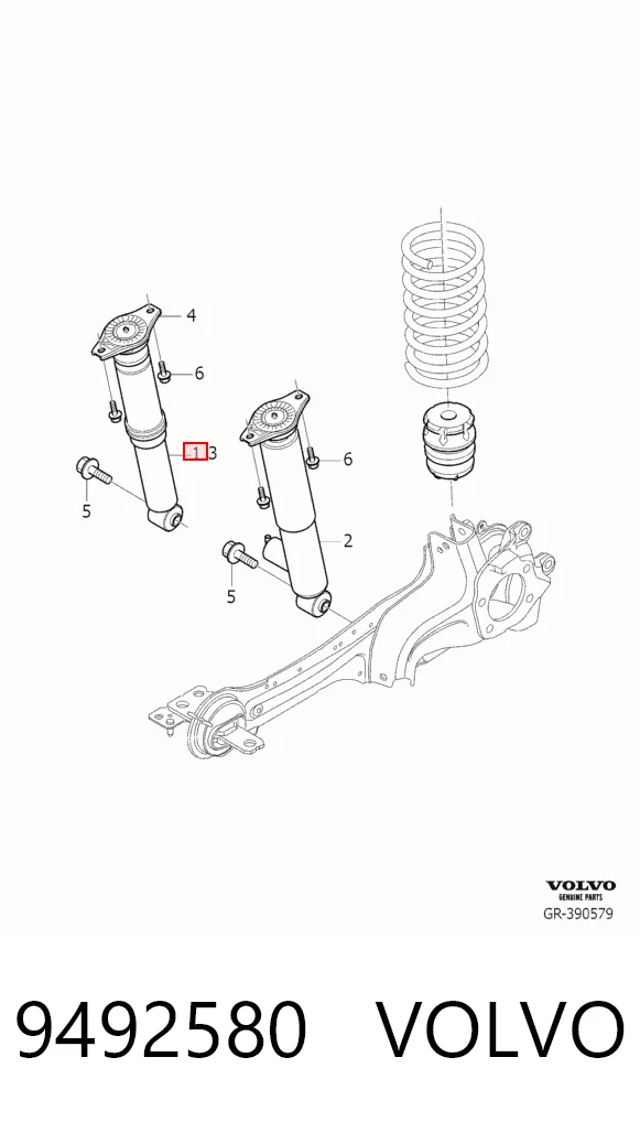 9492580 Volvo Амортизаторы задние