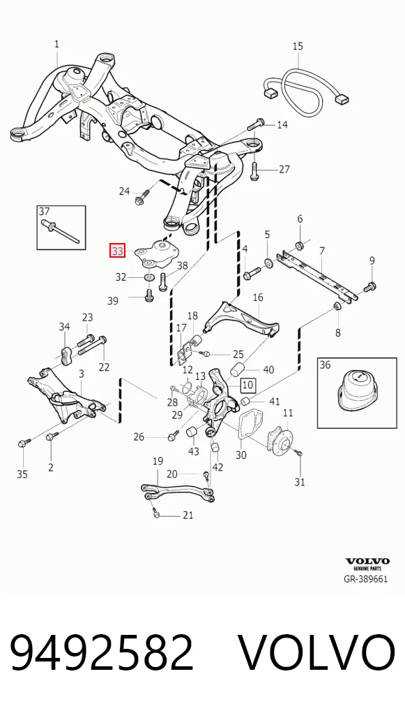 9492582 Volvo Кронштейн задней балки