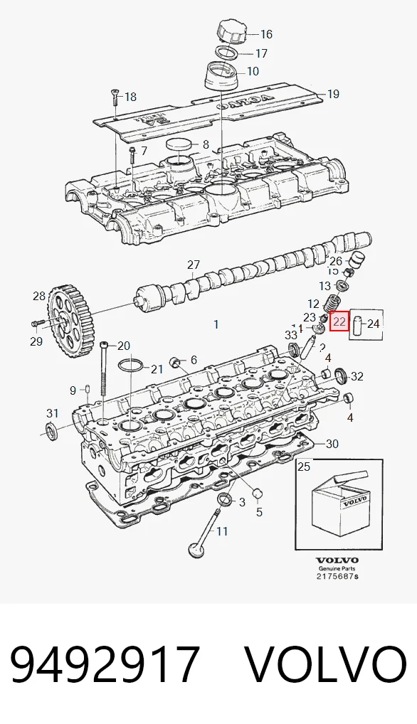 9492917 Volvo Рычаг передней подвески нижний, правый