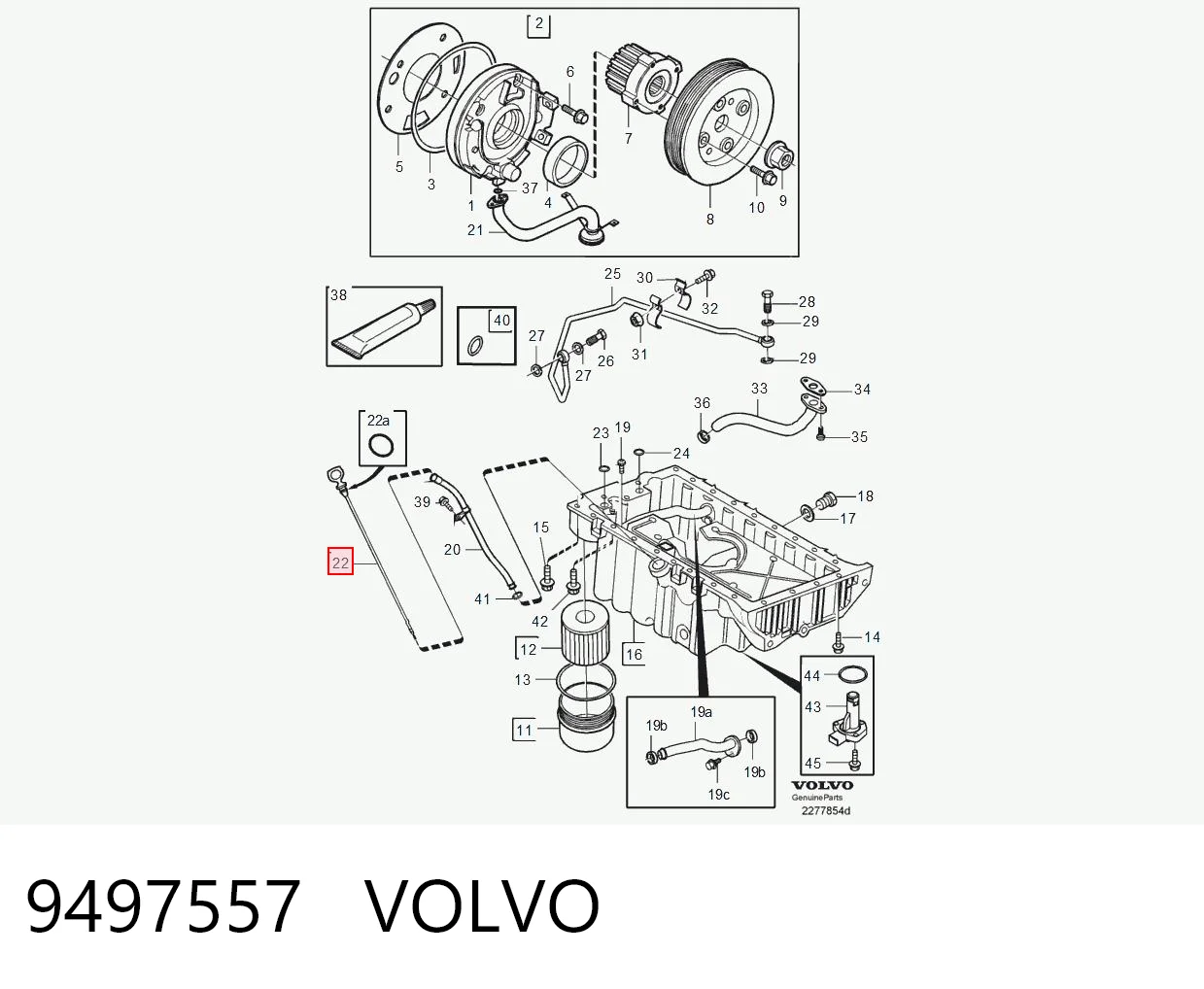 9497557 Volvo Щуп уровня масла