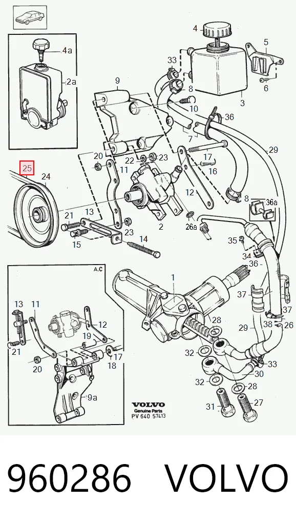 Ремень генератора 1717016 BMW