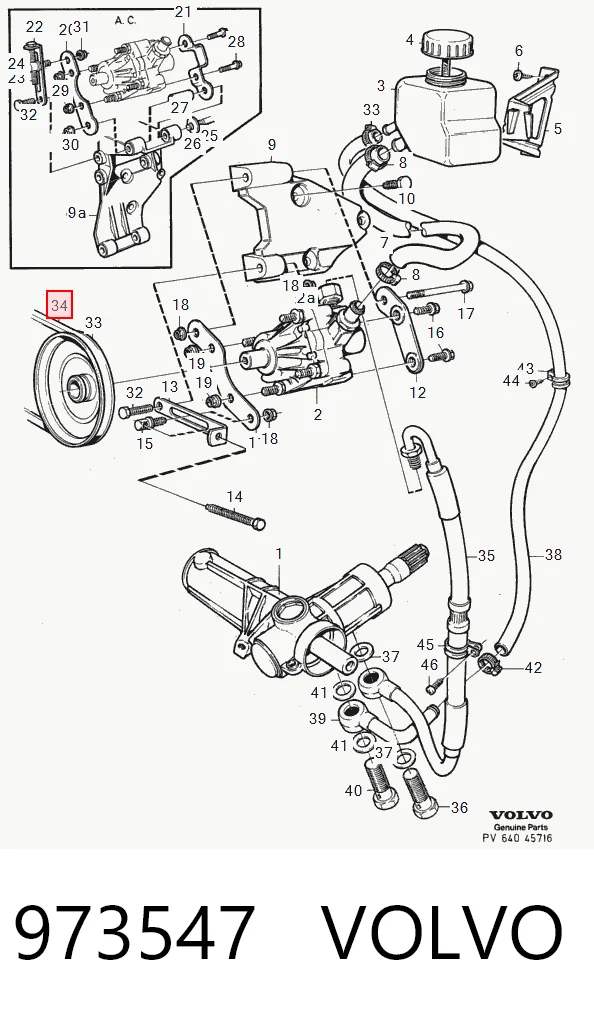 Ремень генератора 950358 General Motors