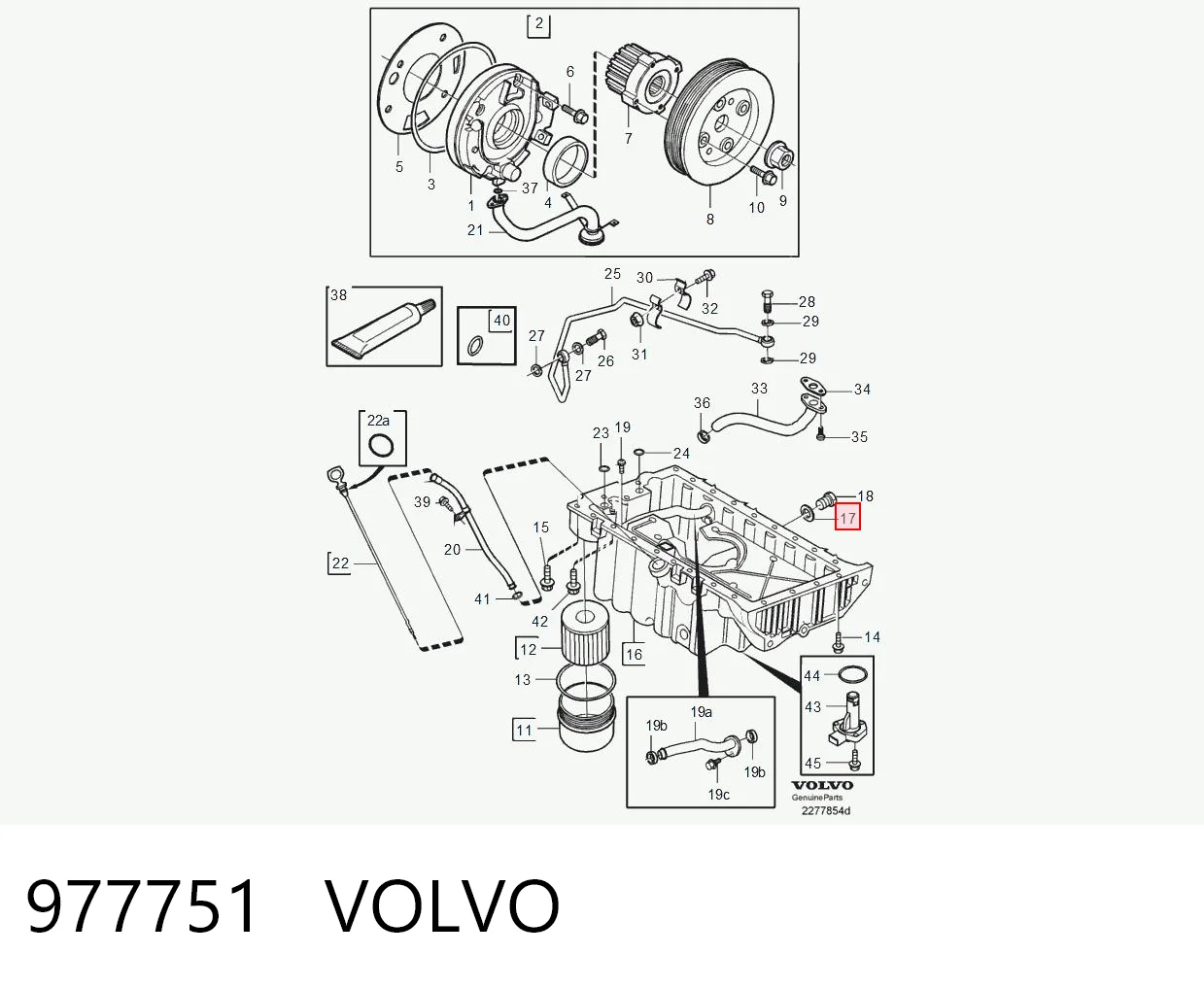 977751 Volvo Прокладка сливной пробки поддона двигателя