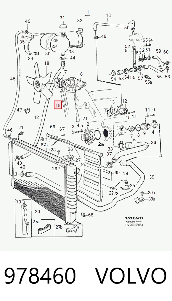  Ремень генератора Seat Ibiza 1