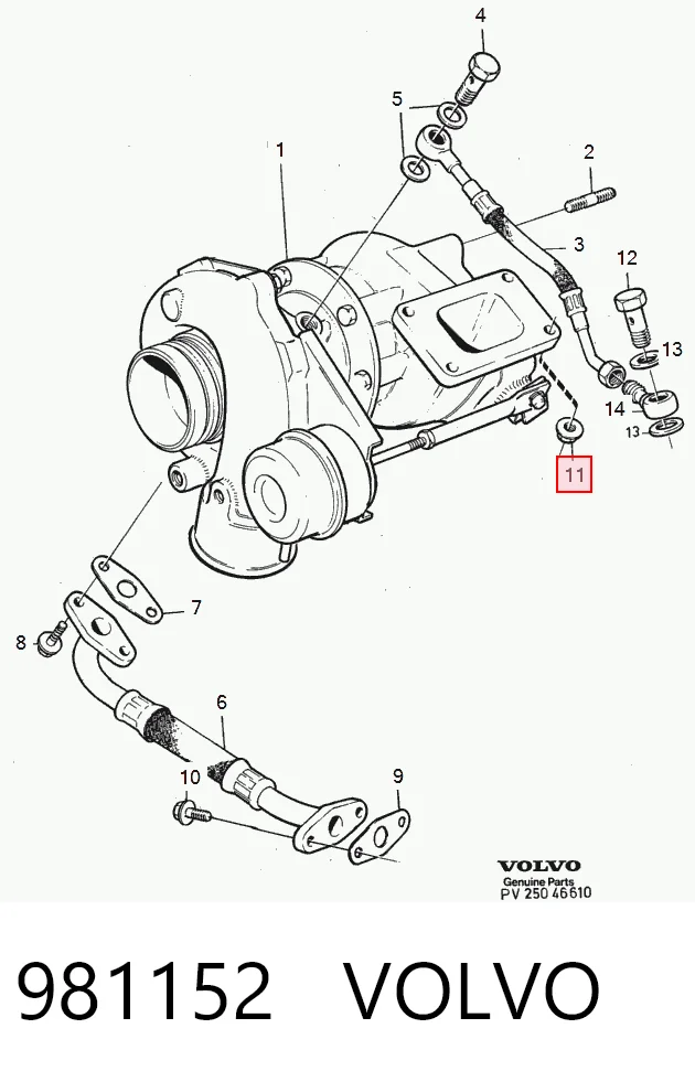 Гайка выпускного коллектора Mazda 215840355A