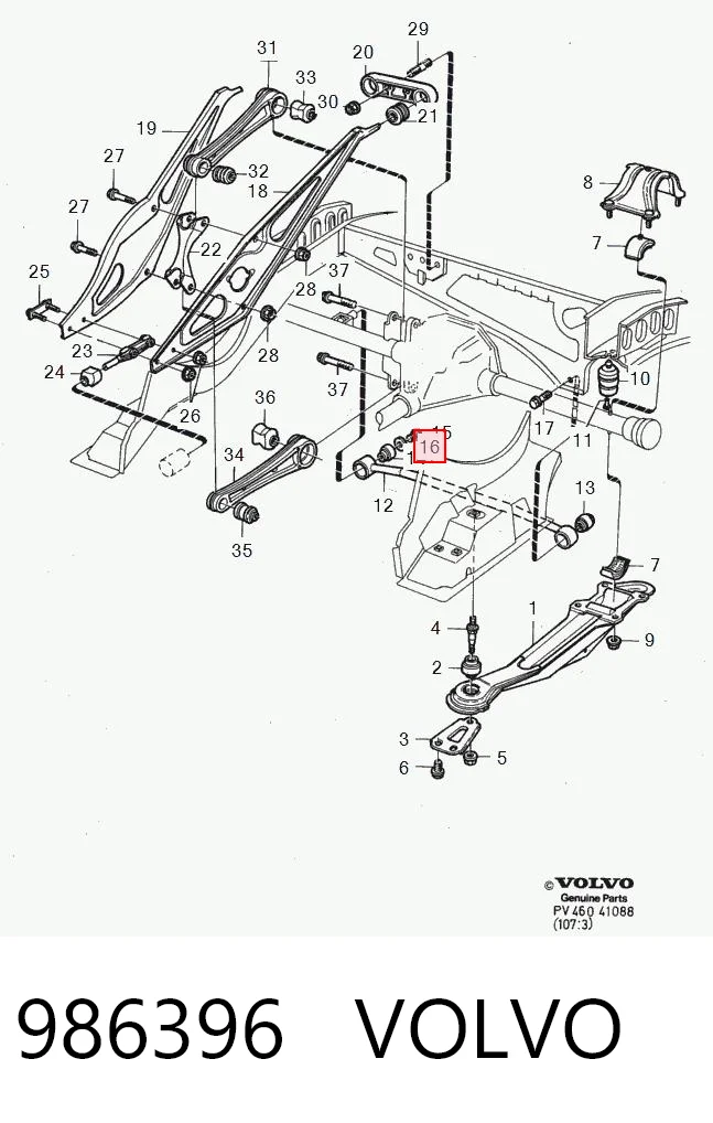 Коммутатор системы зажигания на Opel Astra F 51, 52, F35, M35
