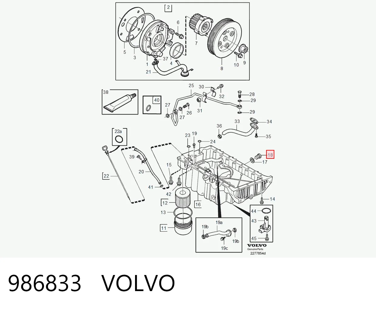 986833 Volvo Пробка поддона двигателя