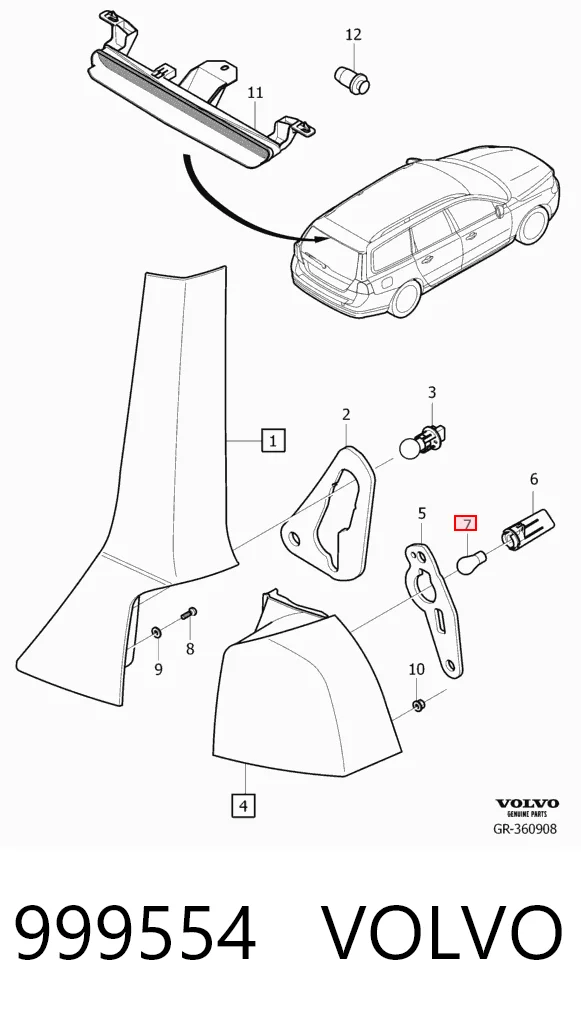 Лампочка накаливания Maserati 000217741 цена, от 0.59 USD