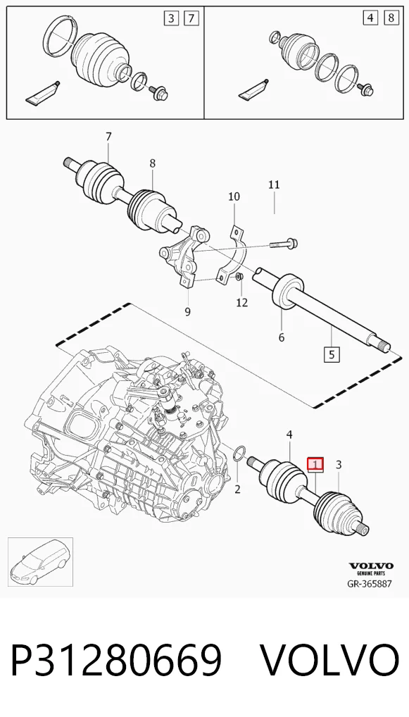 Привод передний левый Maxgear 492516 цена, от 80.09 USD