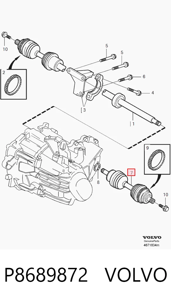 Левая полуось TDS0296 Magneti Marelli