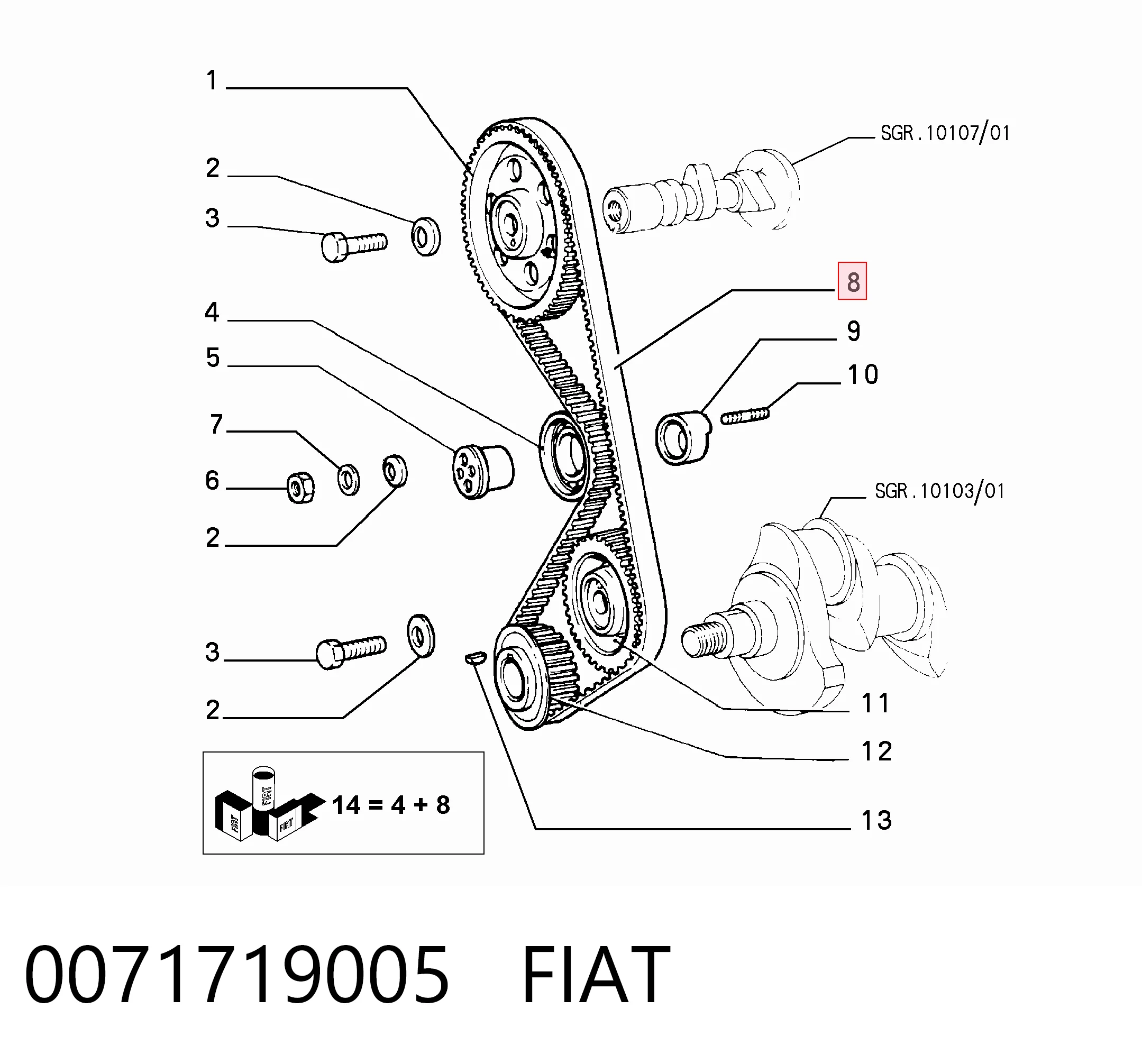  Ремень ГРМ Fiat Tempra 