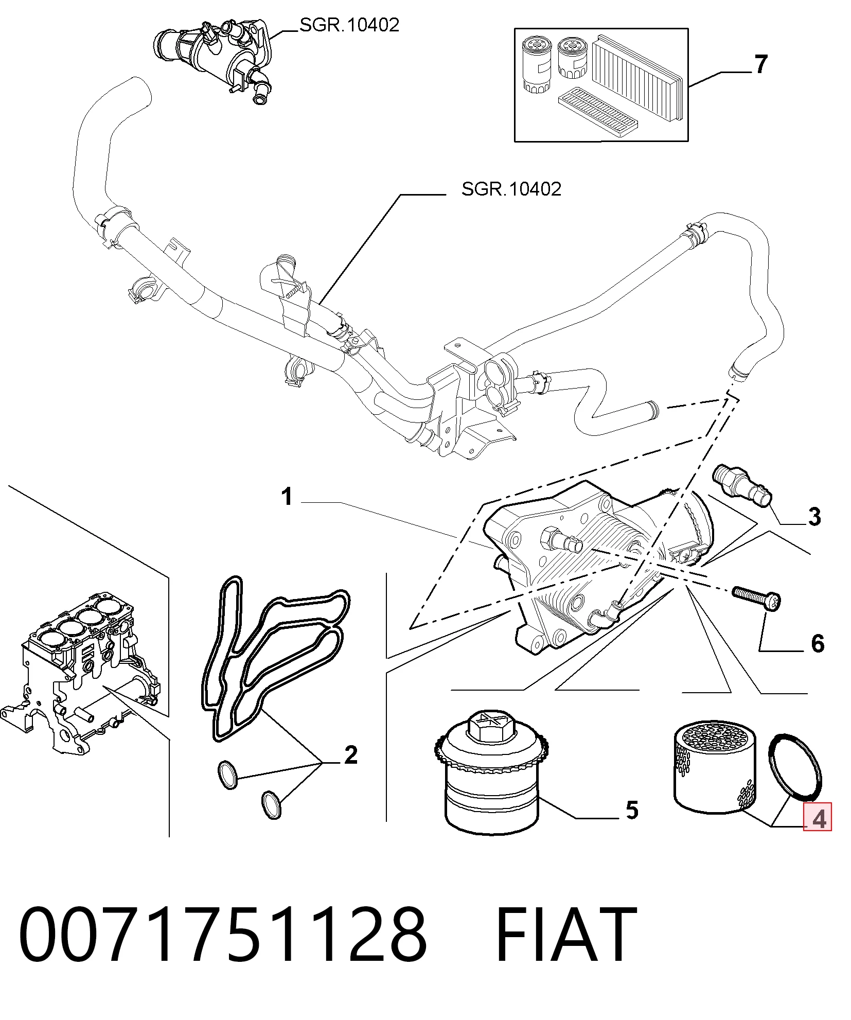 Фильтр масляный FIAT 0071751128
