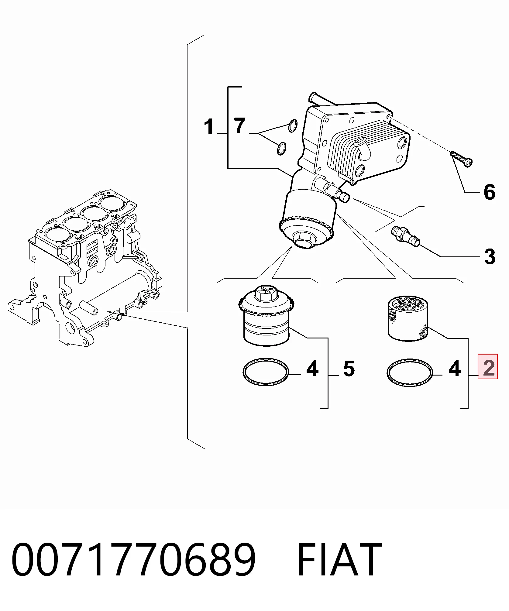 Фильтр масляный FIAT 0071770689