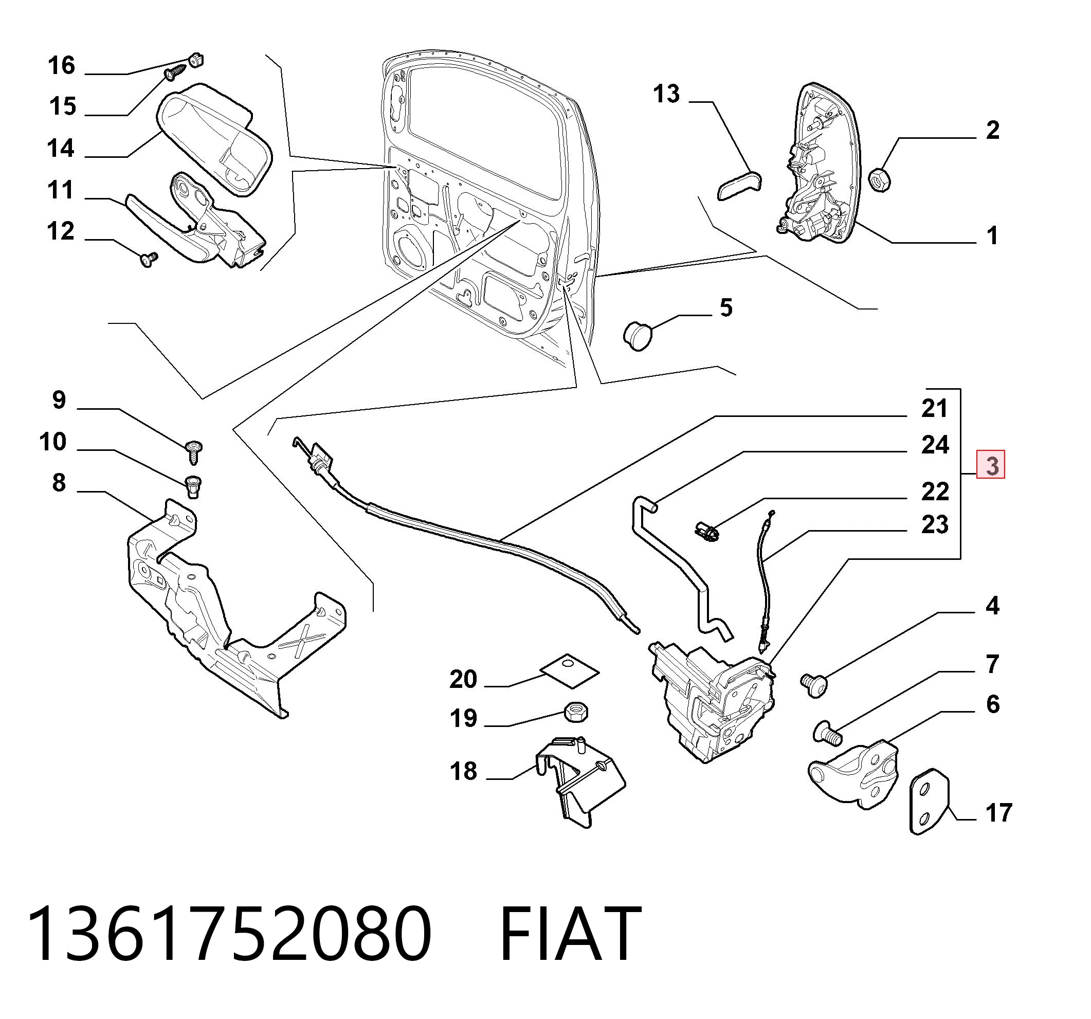 Замок двери водителя на Fiat Qubo  225