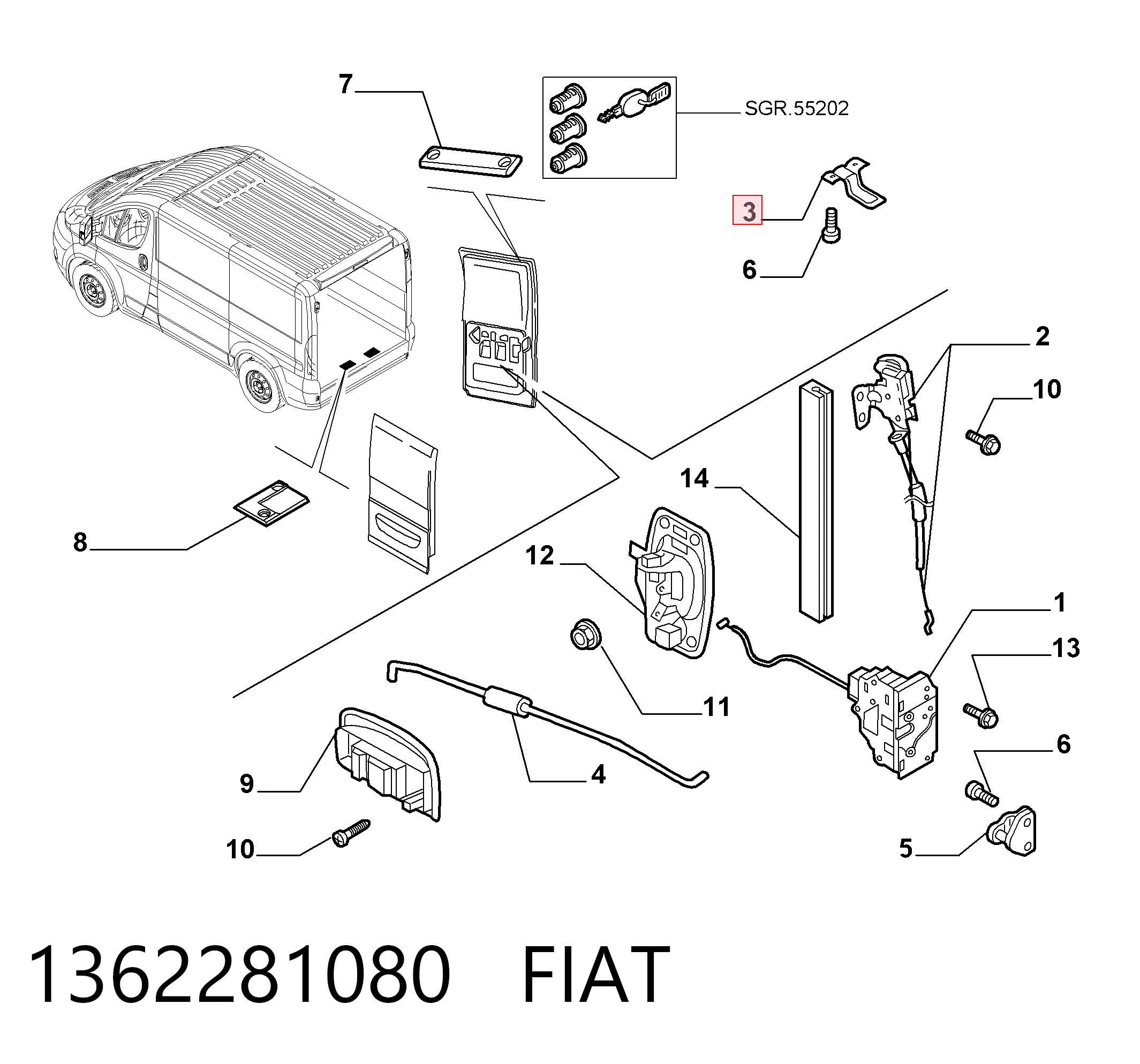 1362281080 Fiat/Alfa/Lancia Петля-зацеп (ответная часть) замка двери задней распашной левый верхний