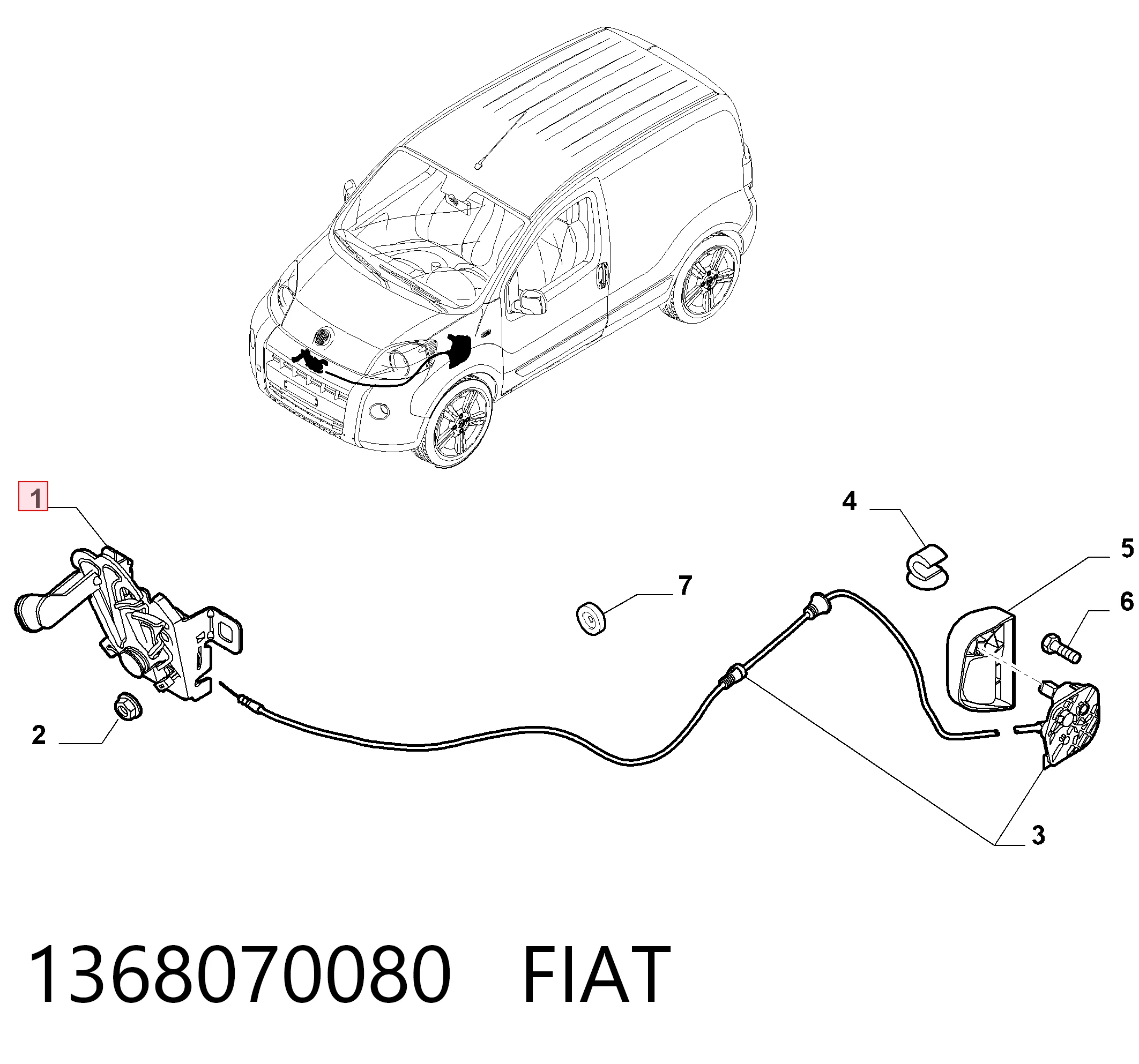 Замок капота Renault (RVI) 1355059080 цена, от 11.26 USD