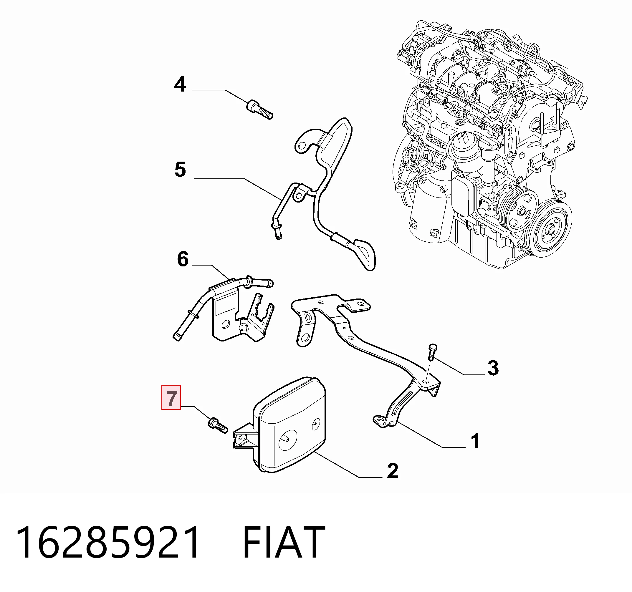  General Motors 849267 цена, от 0.34 USD