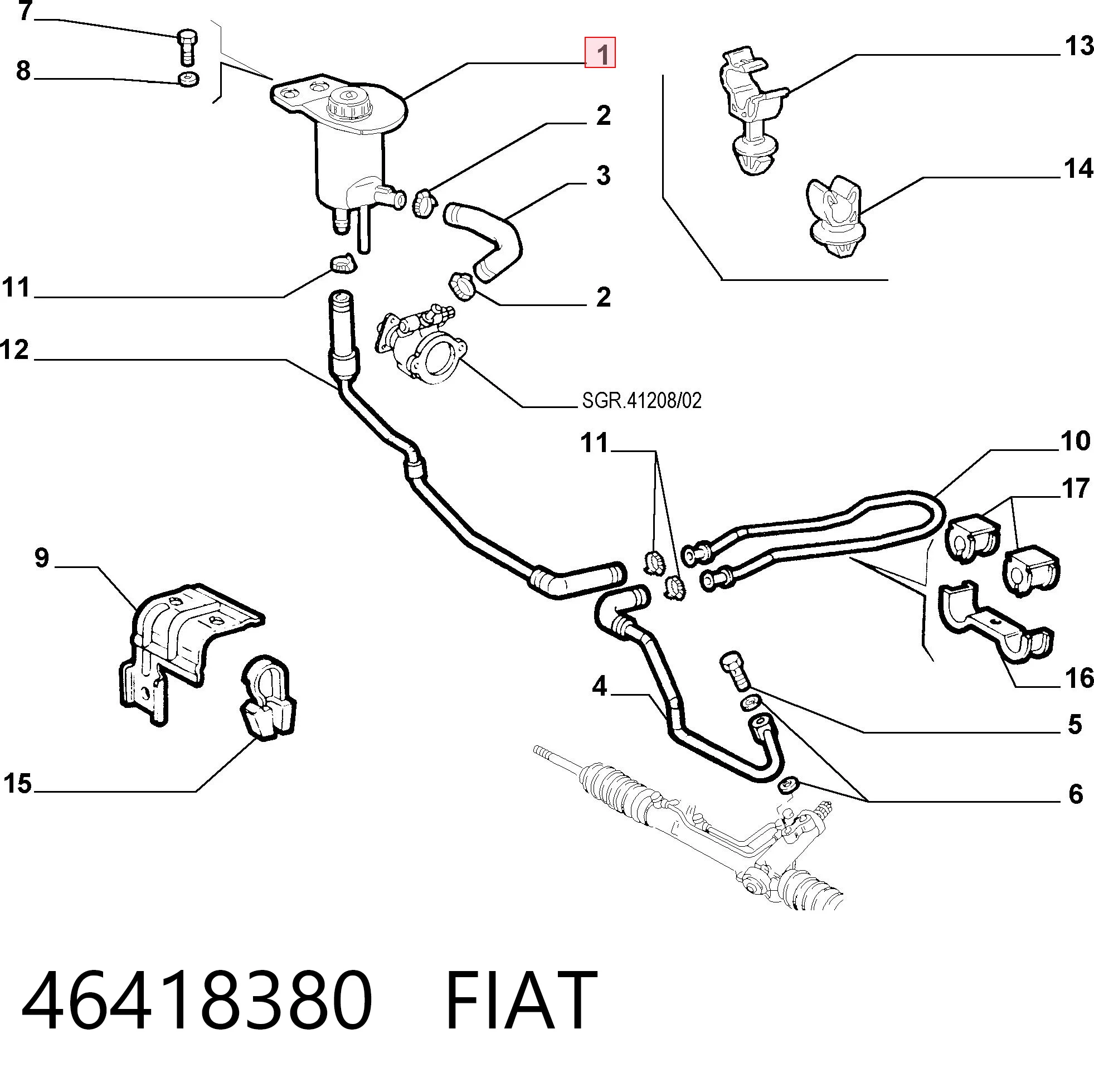 46418380 Fiat/Alfa/Lancia Бак масляный