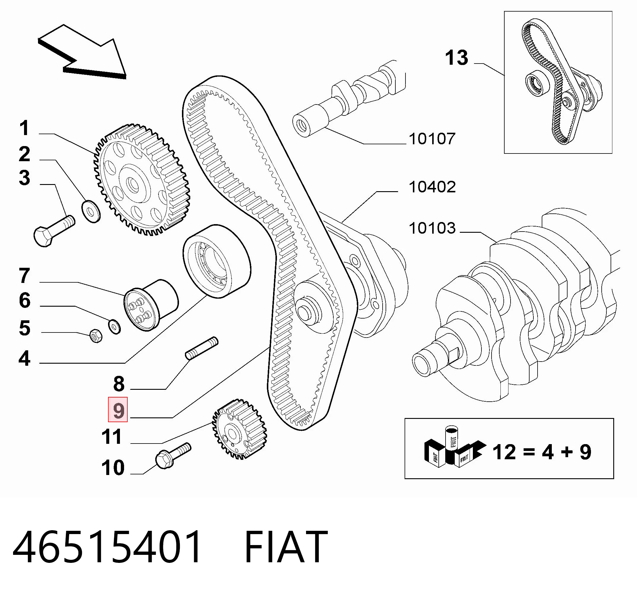 46515401 Fiat/Alfa/Lancia Ремень двигателя