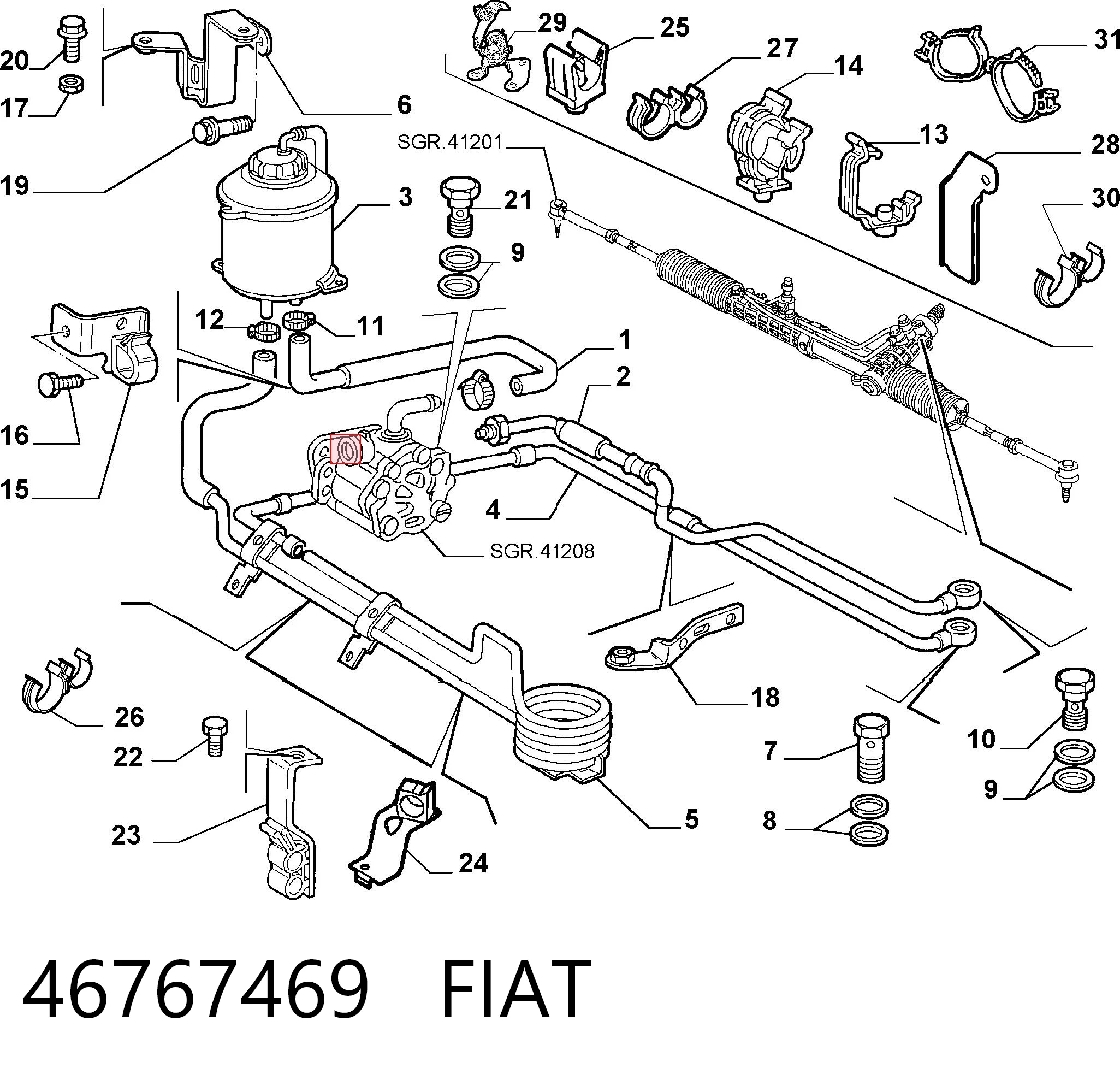 46767469 Fiat/Alfa/Lancia Бак масляный