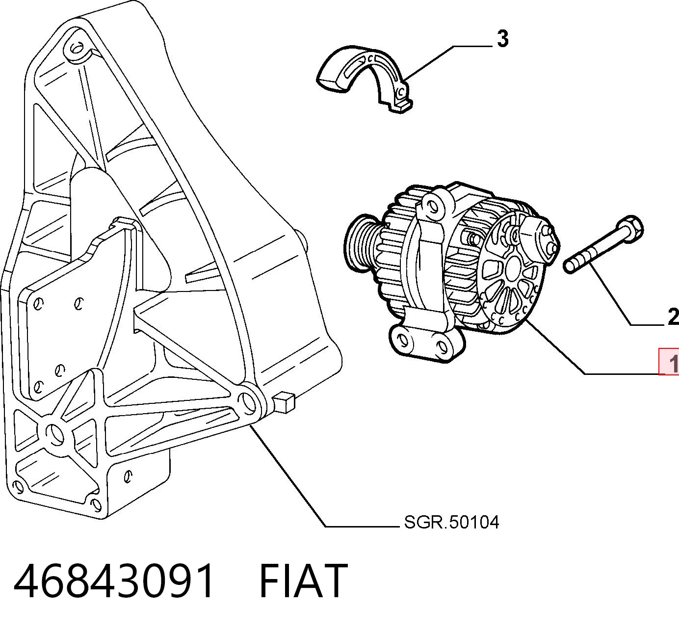 46843091 Fiat/Alfa/Lancia Генератор автомобильный