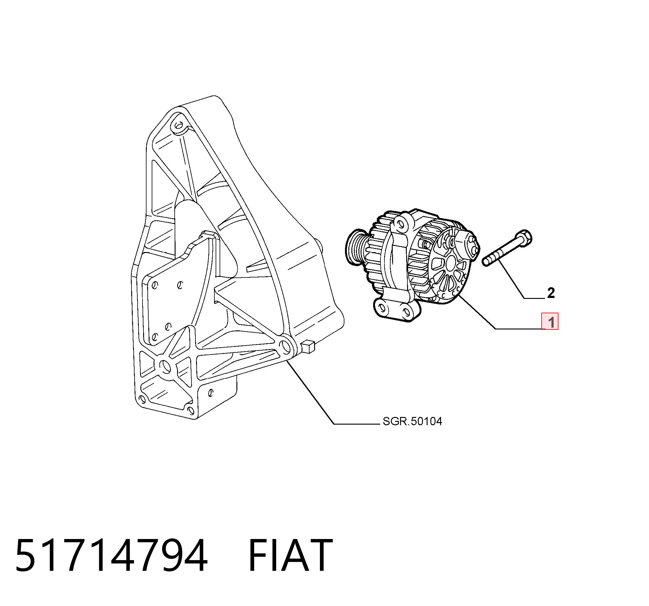 51714794 Fiat/Alfa/Lancia Генератор автомобильный