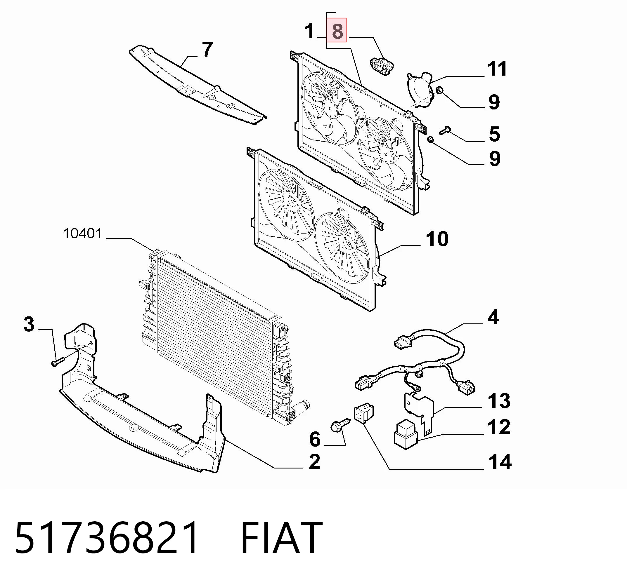 51736821 Fiat/Alfa/Lancia Регулятор оборотов вентилятора охлаждения (блок управления)
