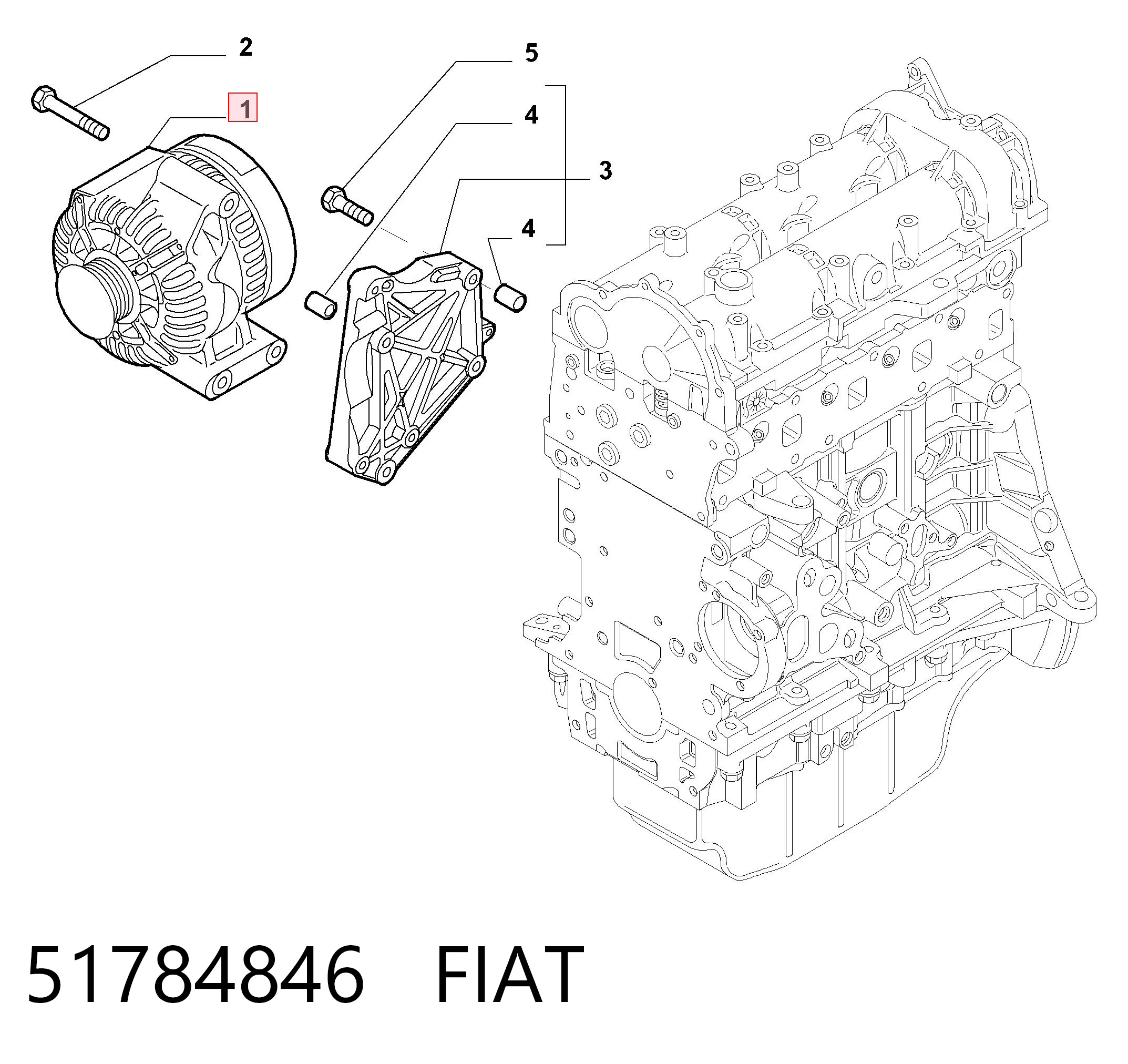 51784846 Fiat/Alfa/Lancia Генератор автомобильный