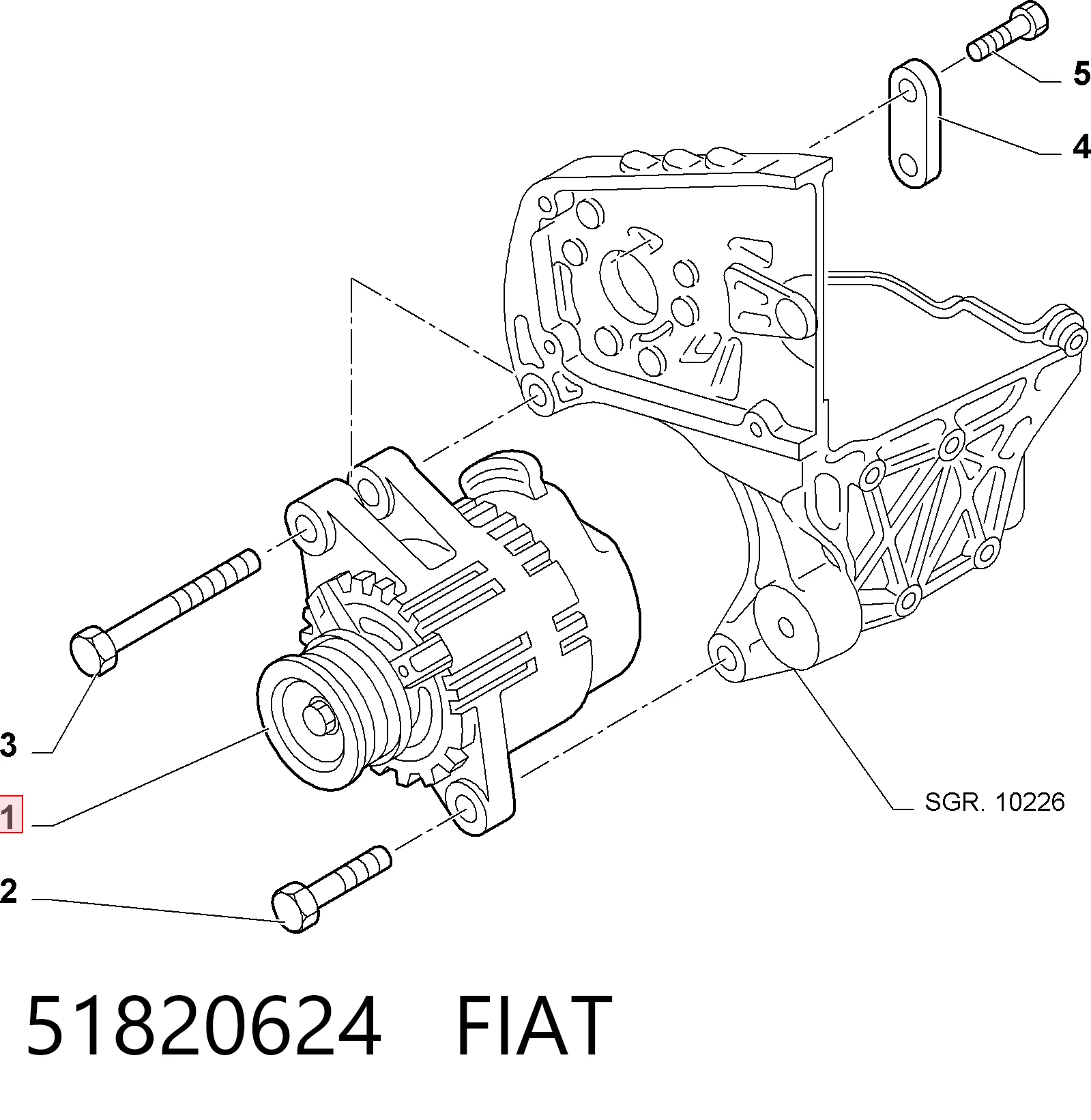 Генератор FIAT 51820624