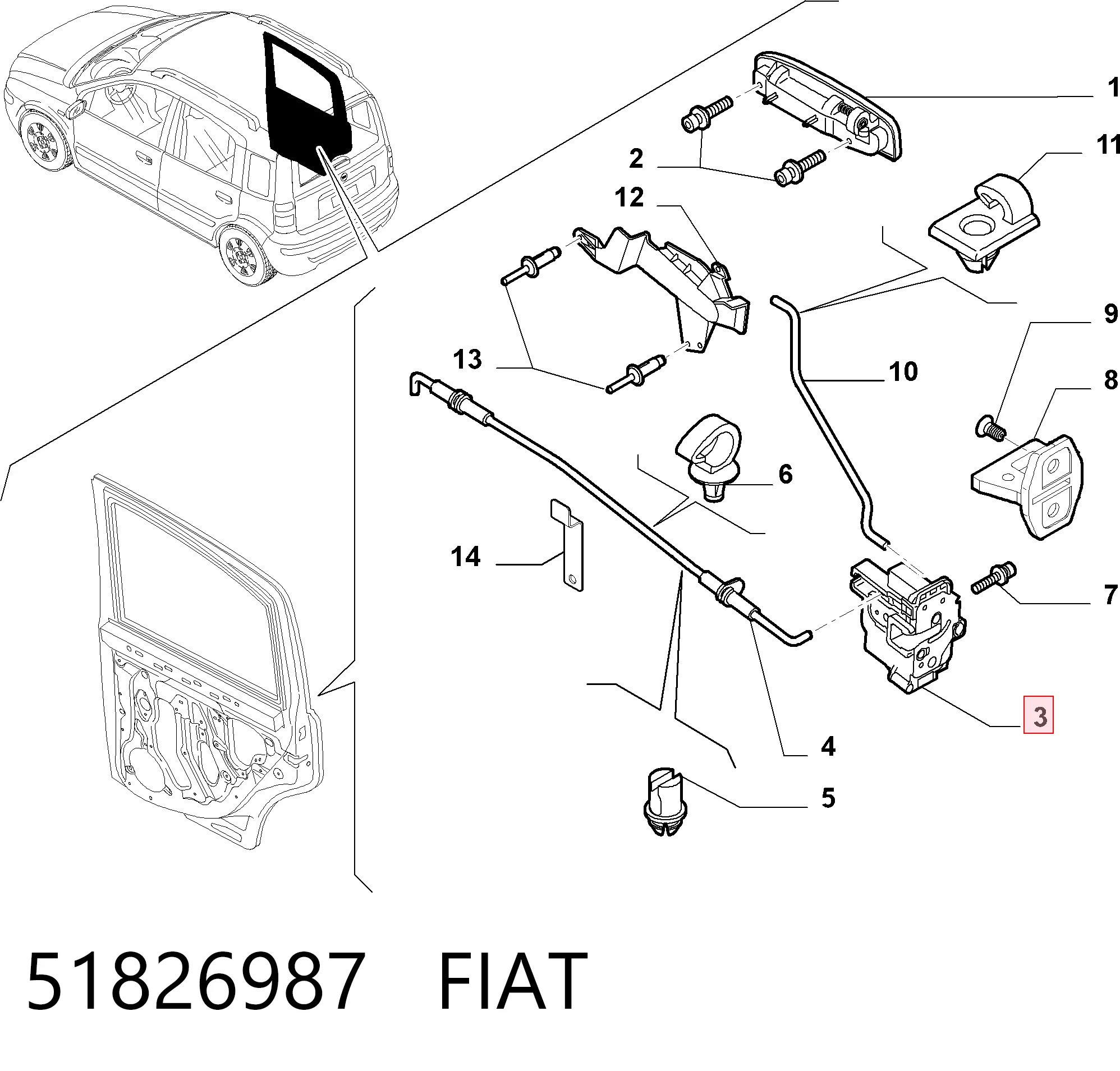 Замок двери задней левой на Fiat Panda II 169A