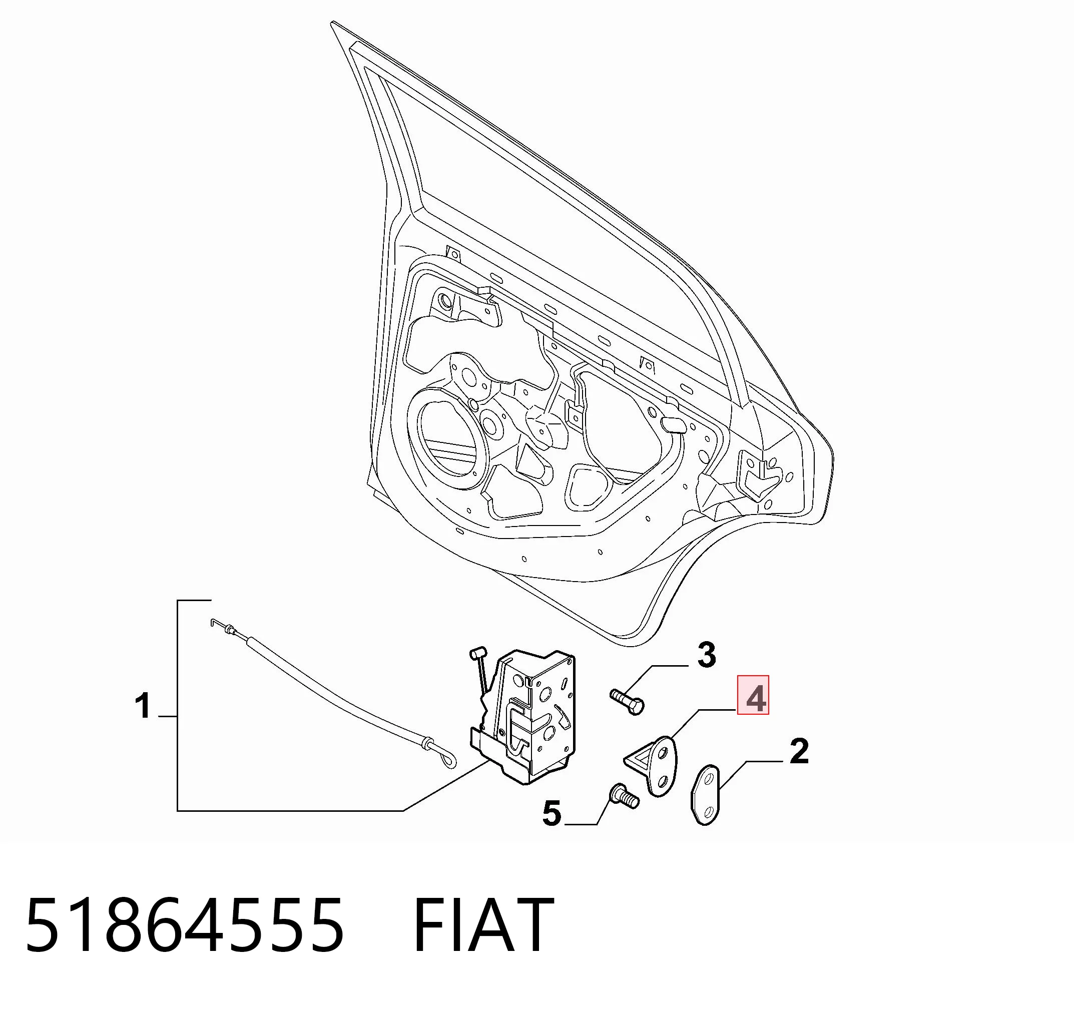 51864555 Fiat/Alfa/Lancia Фиксатор/петля (зацеп) замка двери передней