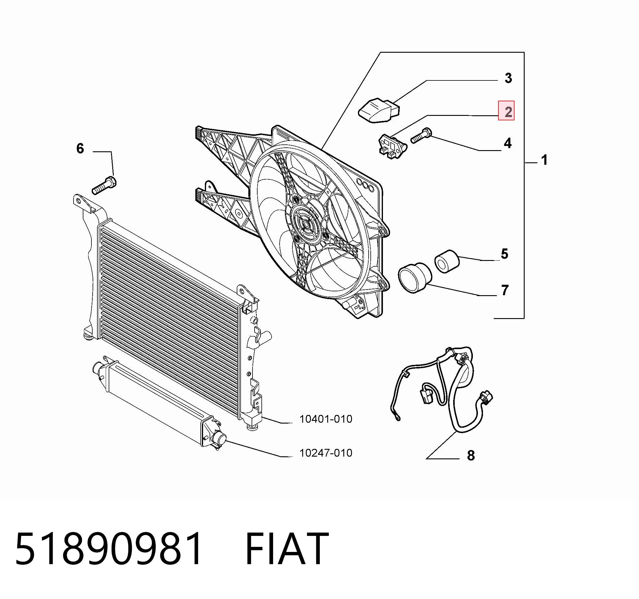51890981 Fiat/Alfa/Lancia Регулятор оборотов вентилятора охлаждения (блок управления)