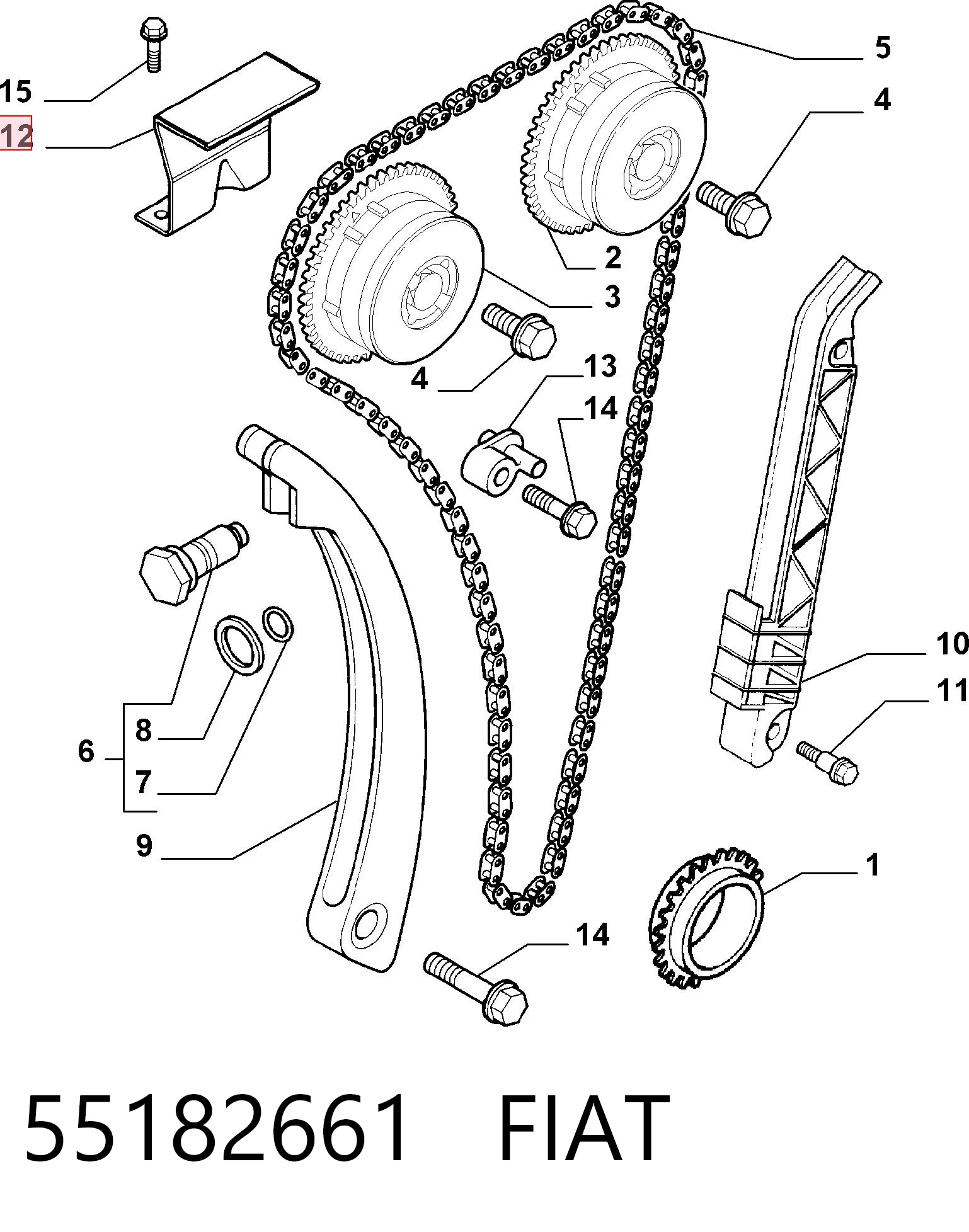 Комплект цепи ГРМ 12635447 Peugeot/Citroen