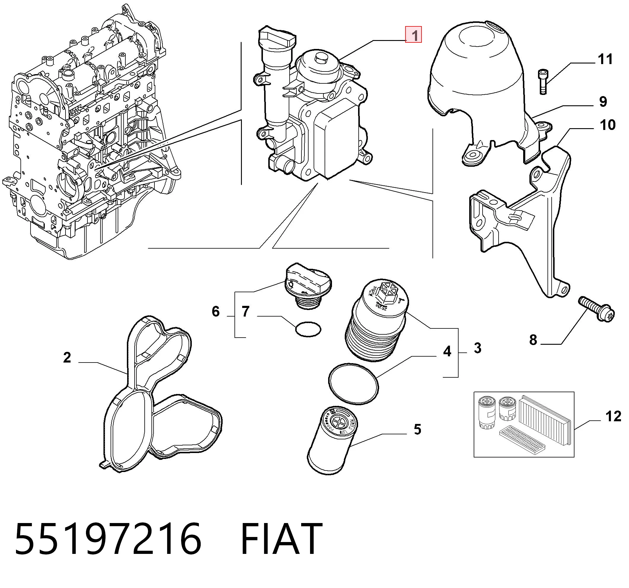 55197216 Fiat/Alfa/Lancia Корпус маслофильтра