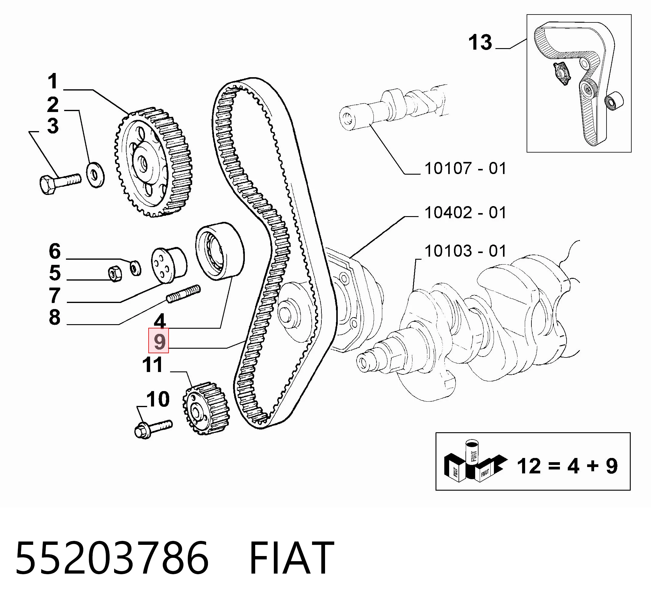 55203786 Fiat/Alfa/Lancia Ремень двигателя