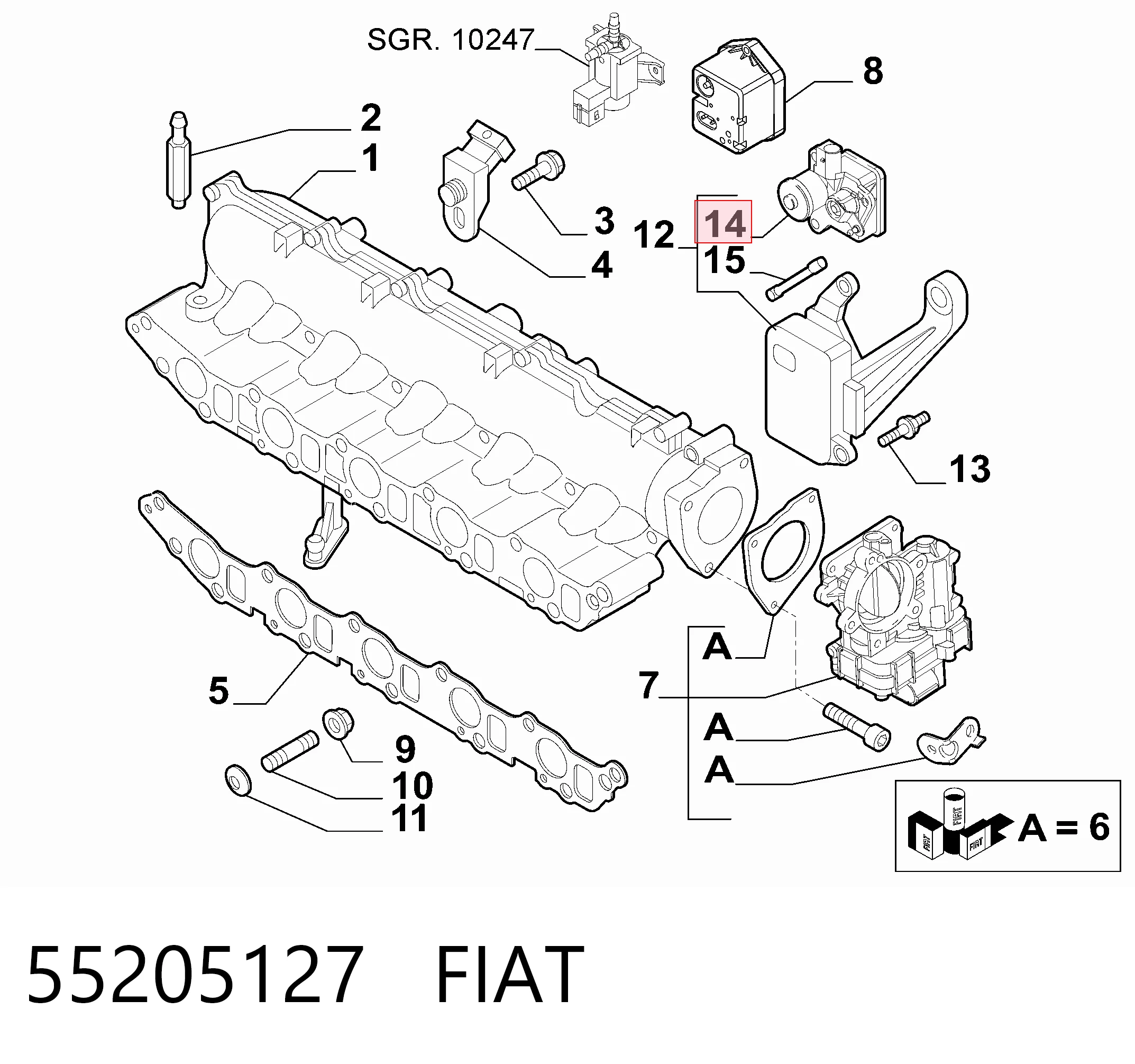 Купить 55205127 Peugeot/Citroen Актуатор привода заслонок впускного коллектора