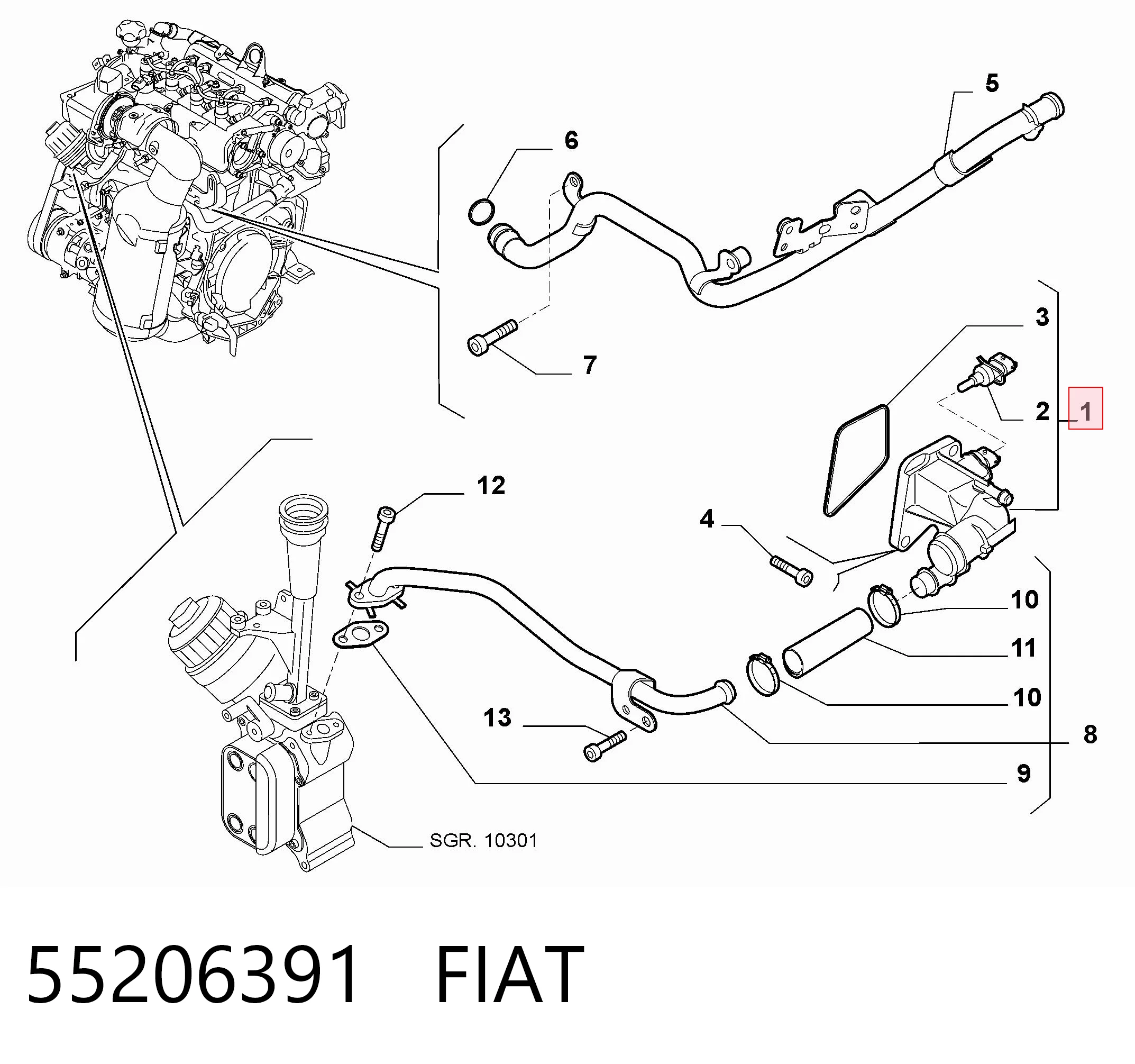 55206391 Fiat/Alfa/Lancia Корпус термостата в сборе