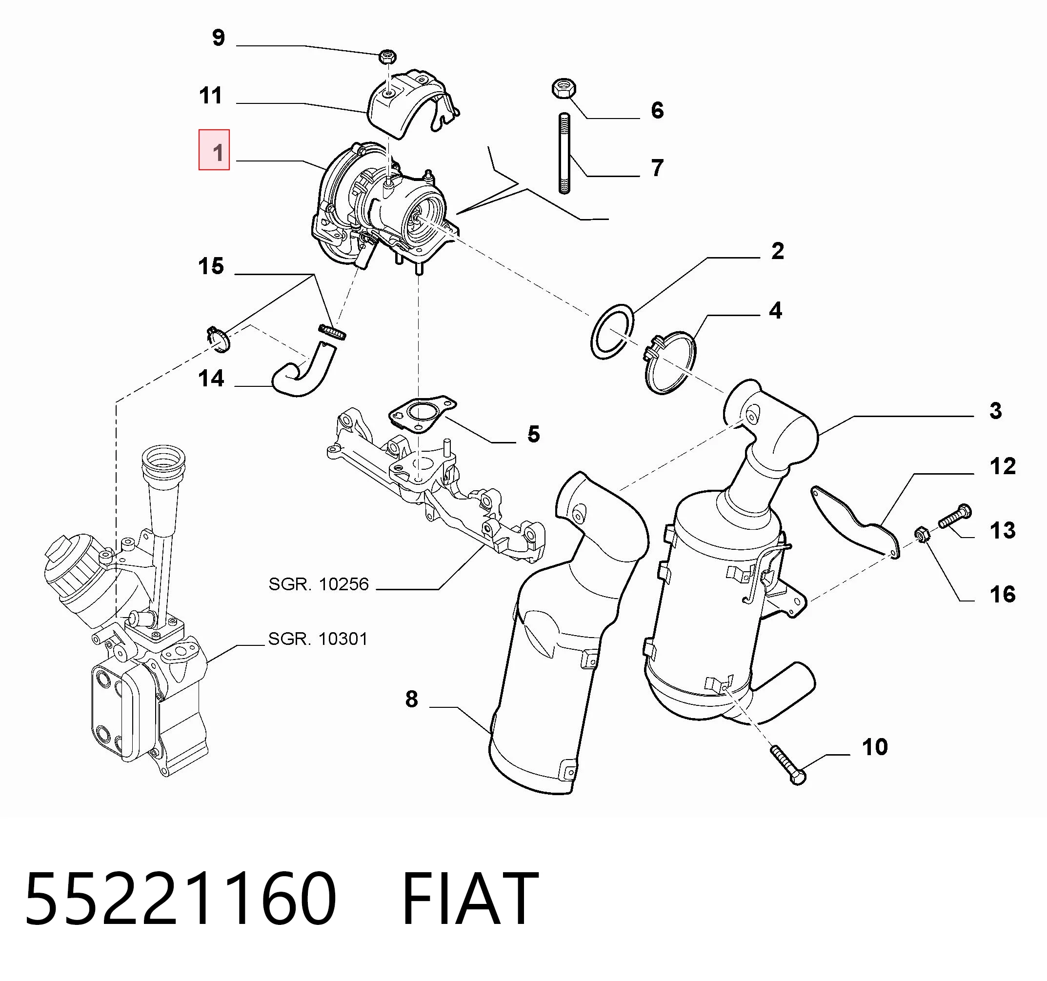 55221160 Fiat/Alfa/Lancia Турбонаддув