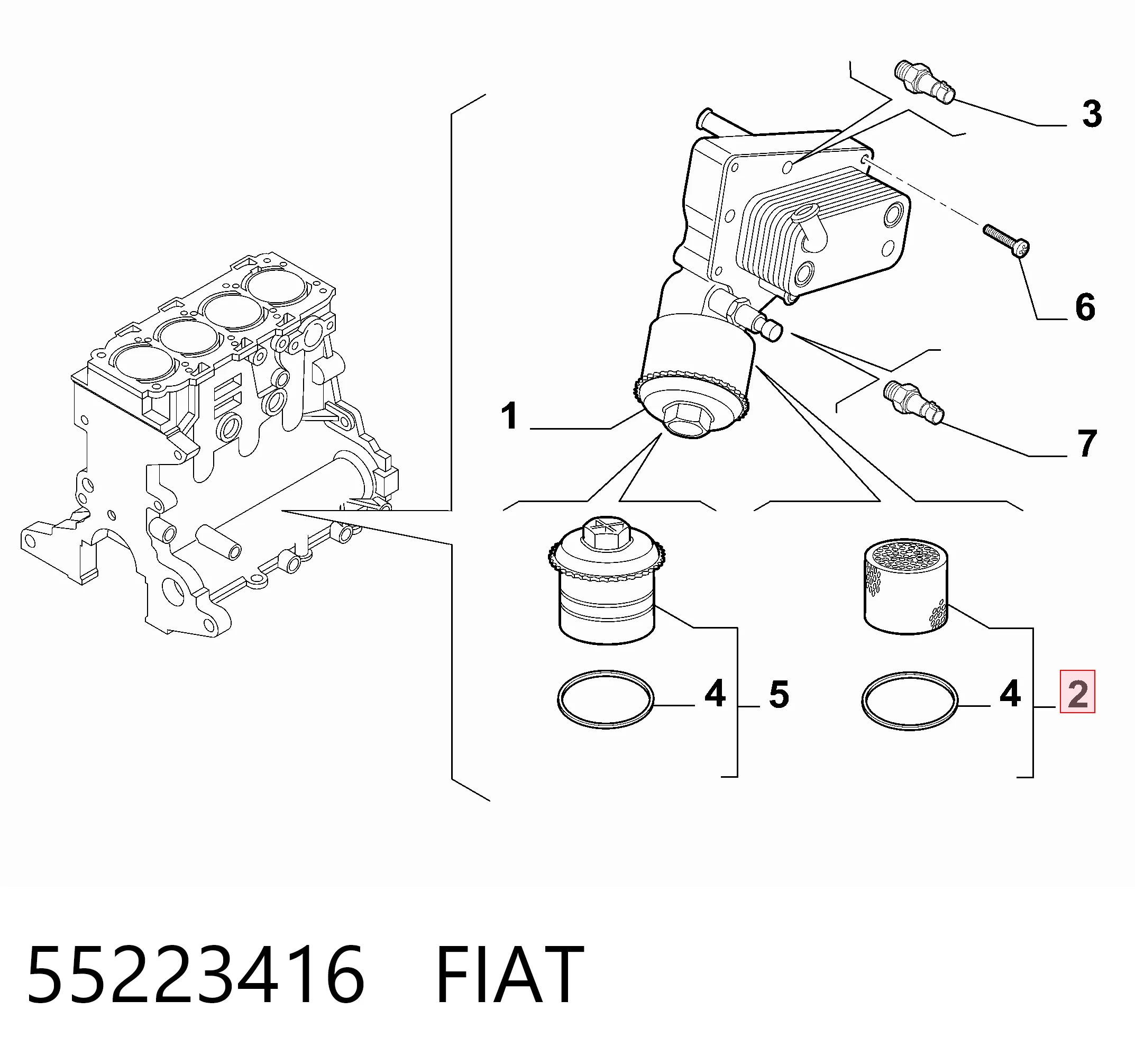 55223416 Fiat/Alfa/Lancia Масляный фильтр двигателя