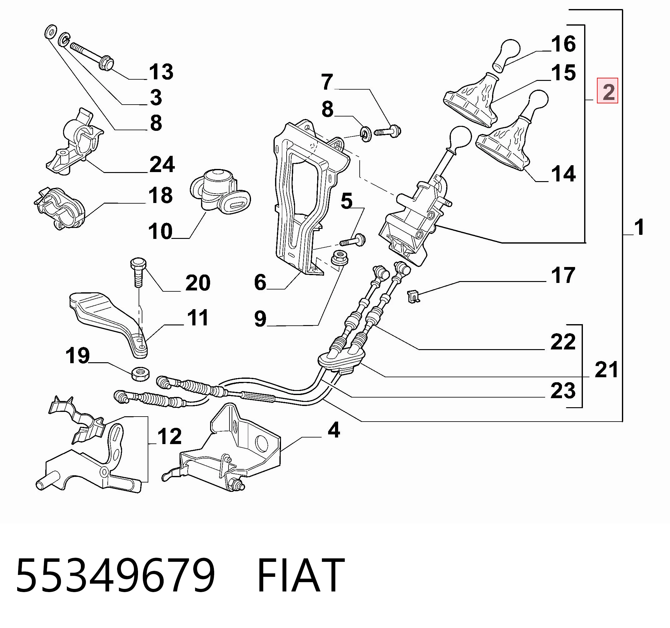 FI5023 DF Кулиса КПП