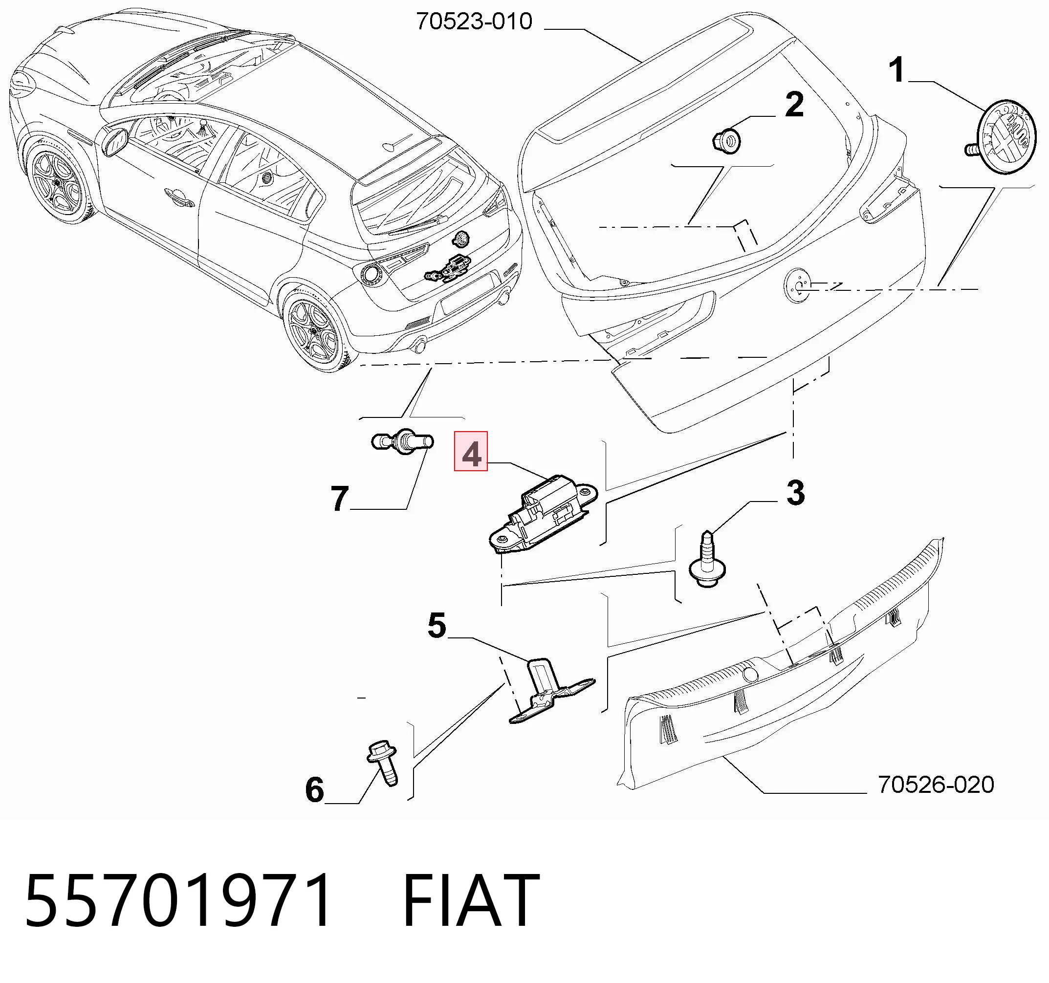 55701971 Fiat/Alfa/Lancia Замок пятой двери