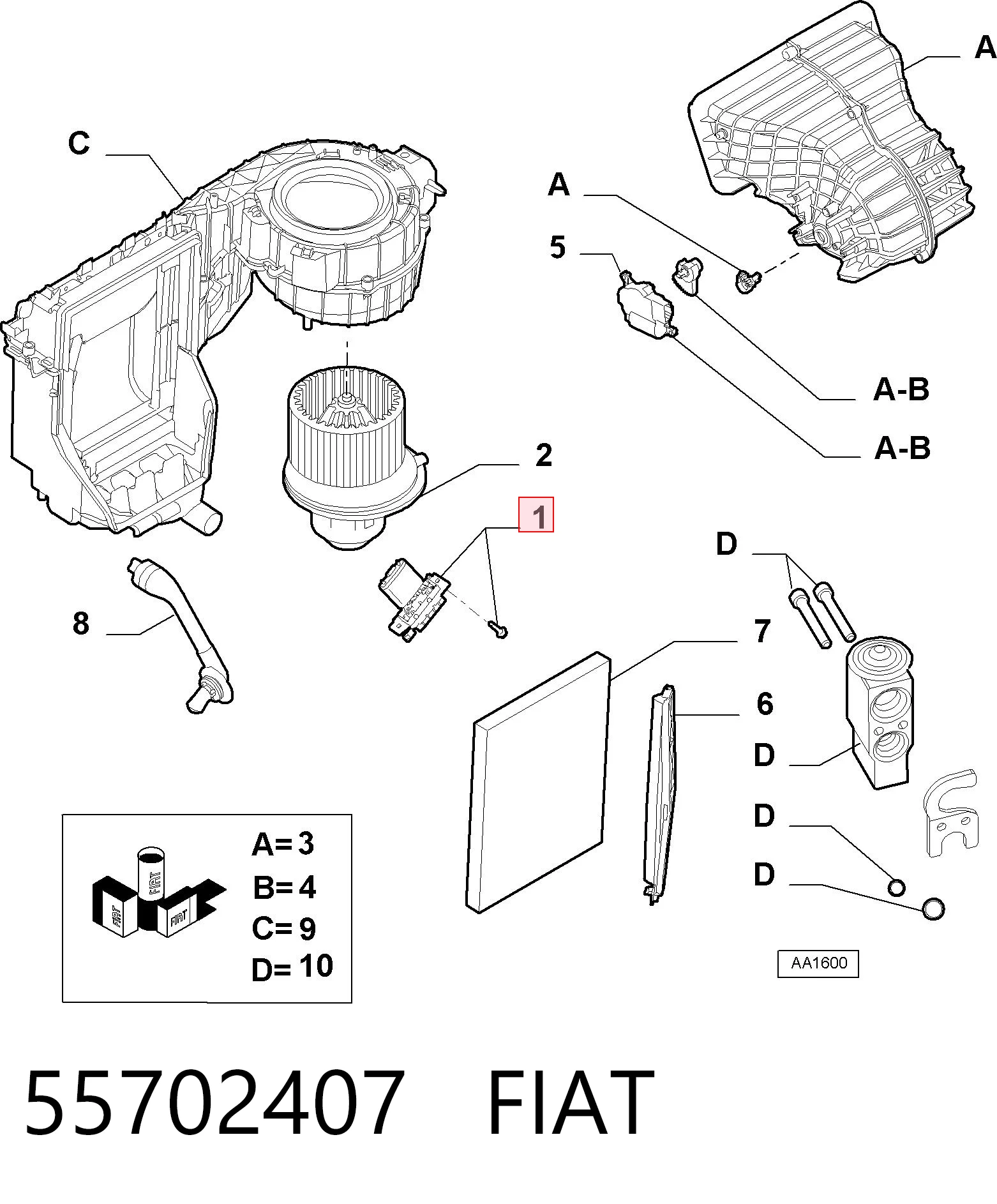55702407 Fiat/Alfa/Lancia Реле печки